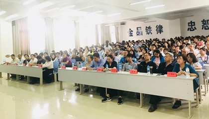 墨香古城聚佳客，上善建水又逢君。